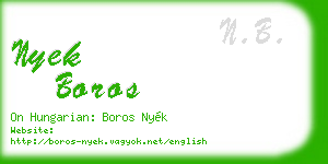 nyek boros business card