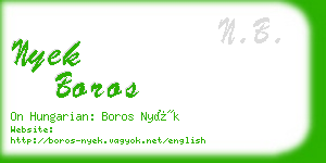 nyek boros business card